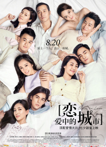 五月婷婷综合在线
